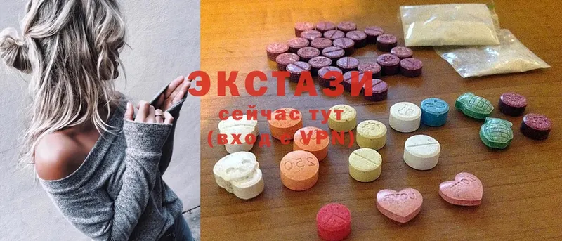 kraken tor  Кашира  Ecstasy VHQ  купить закладку 