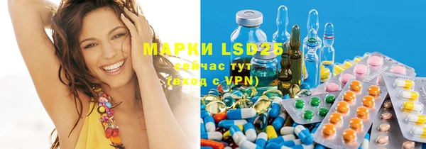 MDMA Premium VHQ Белоозёрский