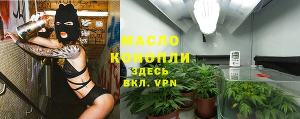 MDMA Premium VHQ Белоозёрский